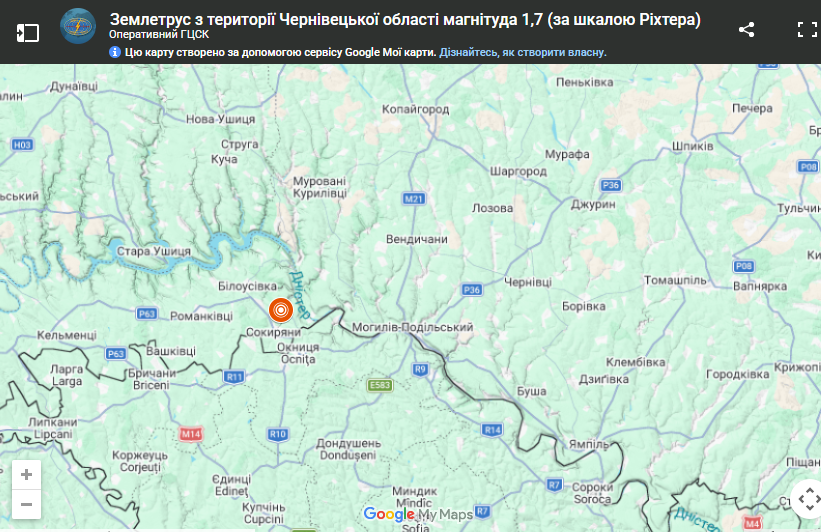 Землетрус стався неподалік Могилів-Подільського району