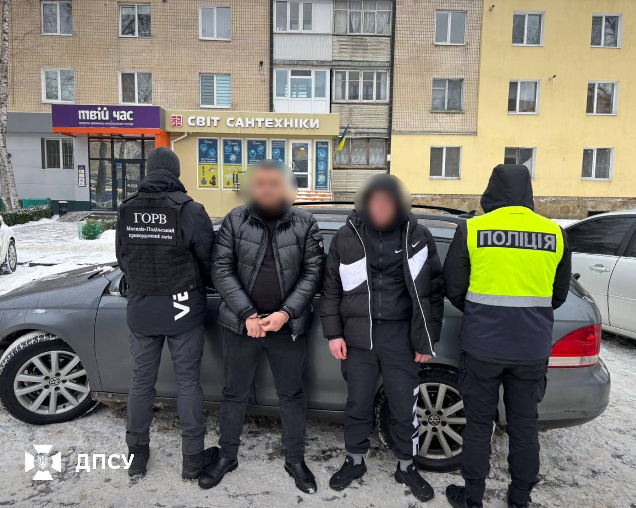 Чоловіки за 6000 дол мали матрацом через Дністер переправити вінничанина - фото 2