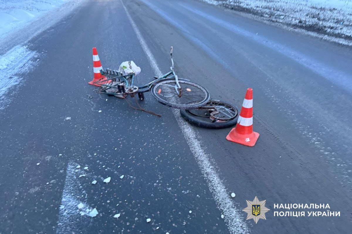 Смертельна ДТП у Черкасах: загинув велосипедист