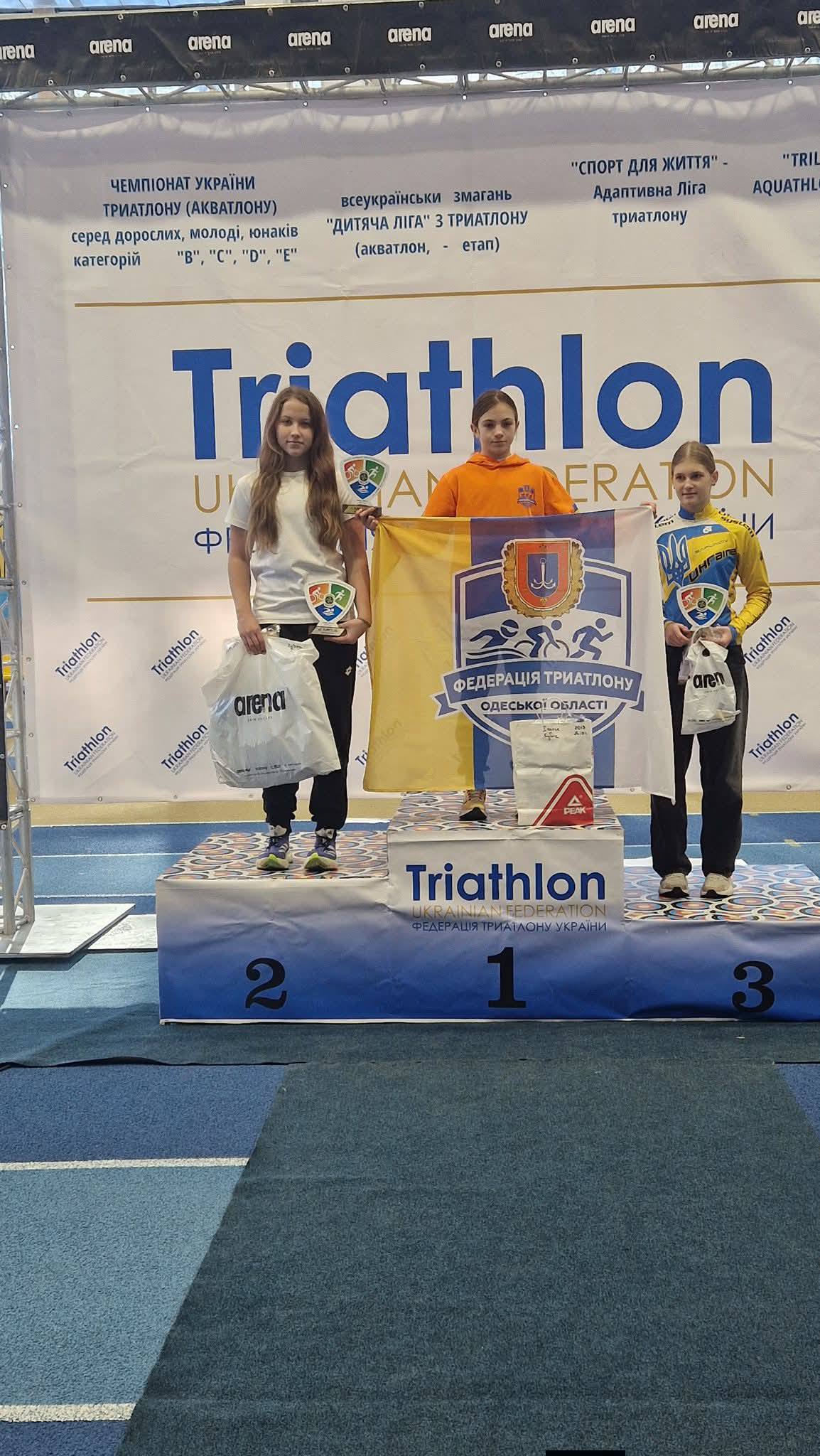 Черкаські спортсмени вибороли медалі на змаганнях з триатлону - фото 4