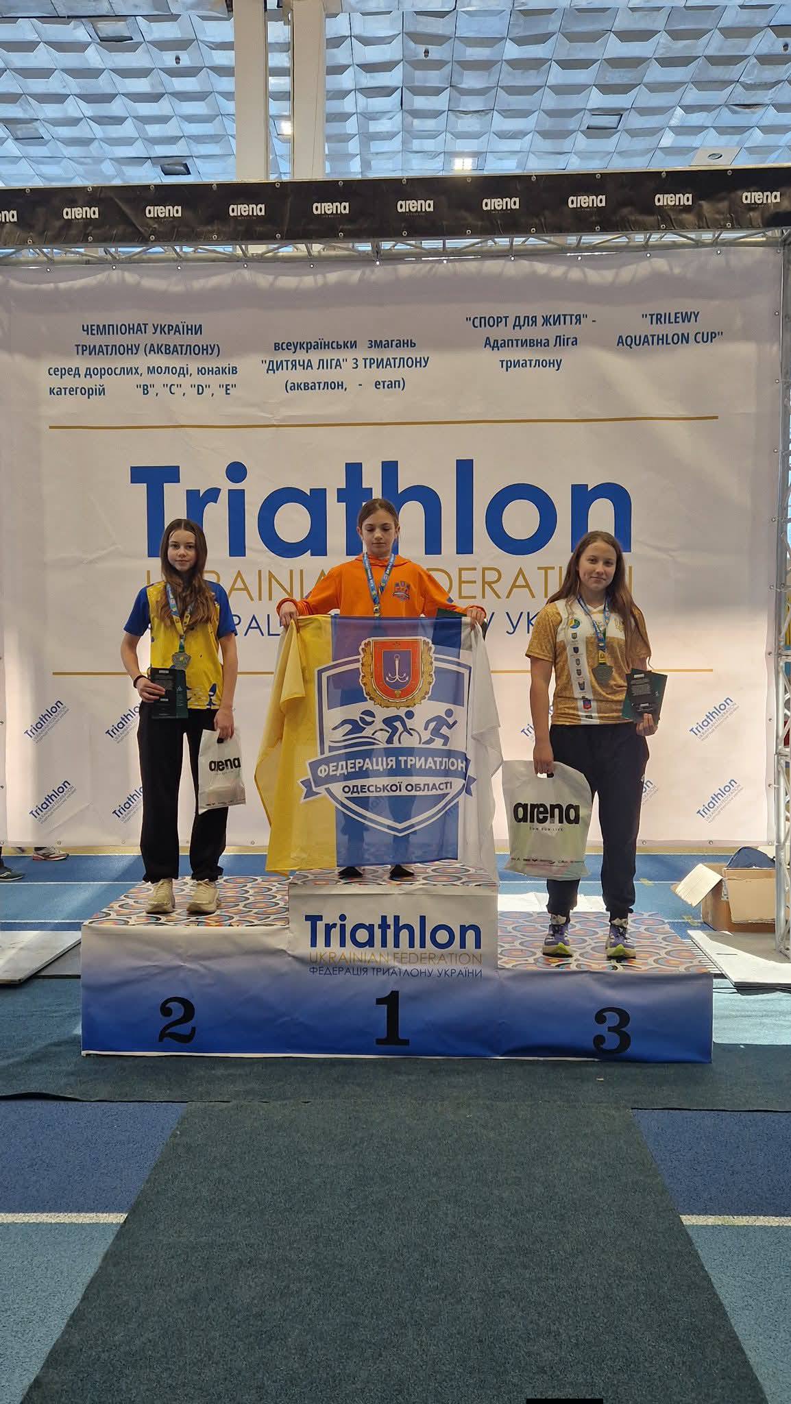 Черкаські спортсмени вибороли медалі на змаганнях з триатлону - фото 5