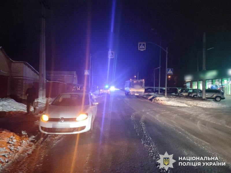 На Вінниччині через ДТП загинув пасажир, двоє жінок травмувалися