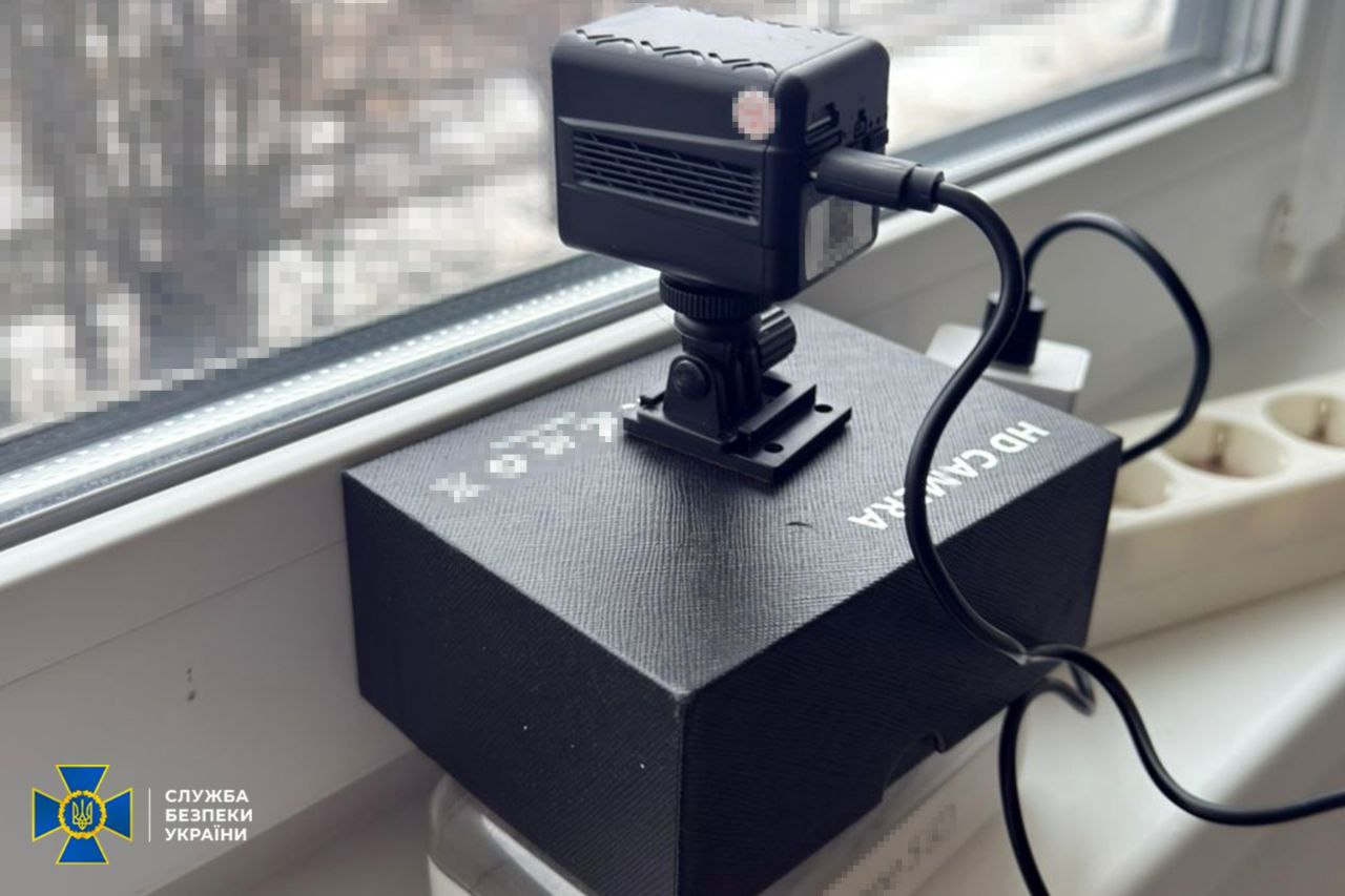 Пенсіонерка допомагала росіянам обстрілювати Хмельницьку область