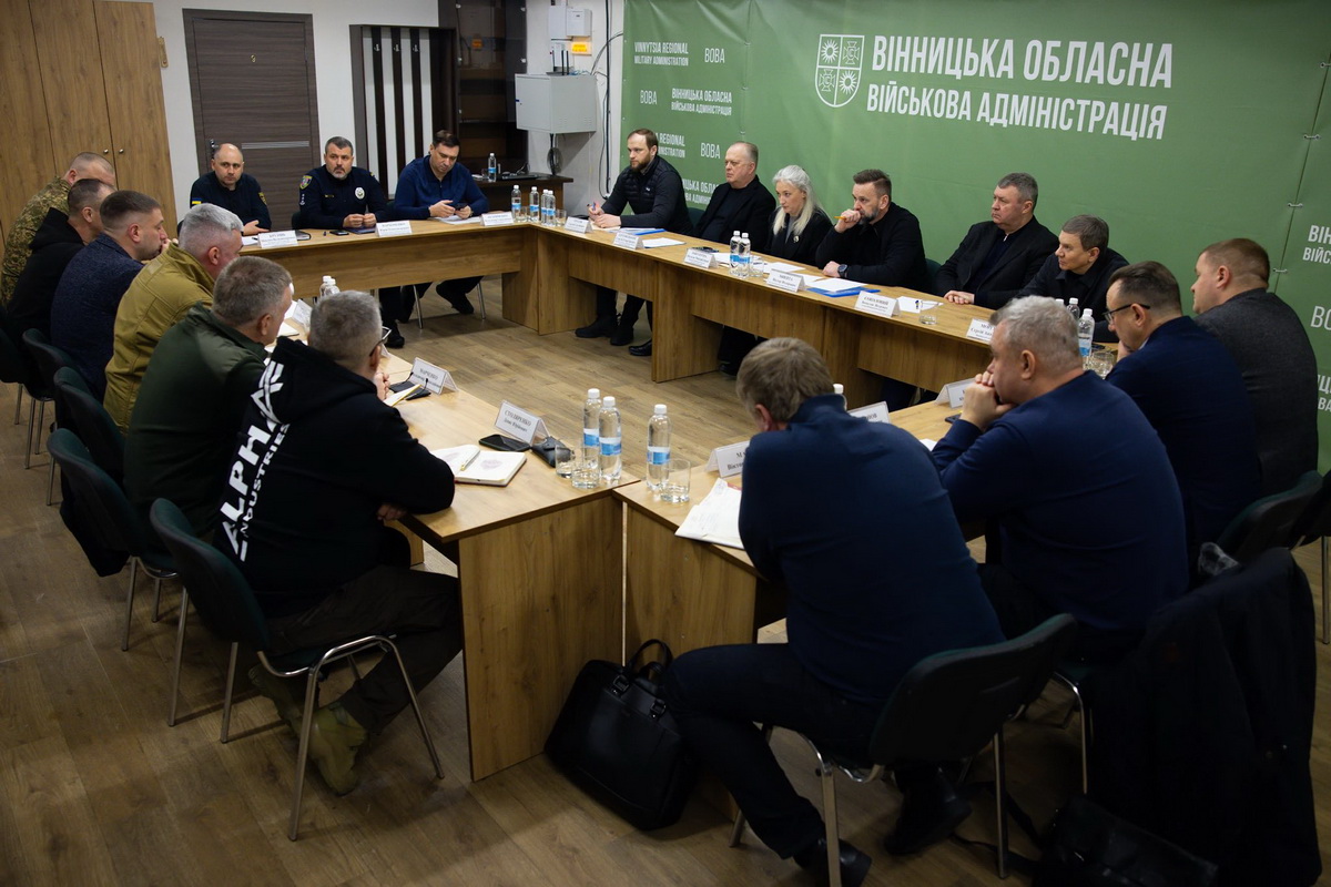 Заступник керівника офісу президента на Вінниччині провів нараду щодо розширення підрозділів ППО
