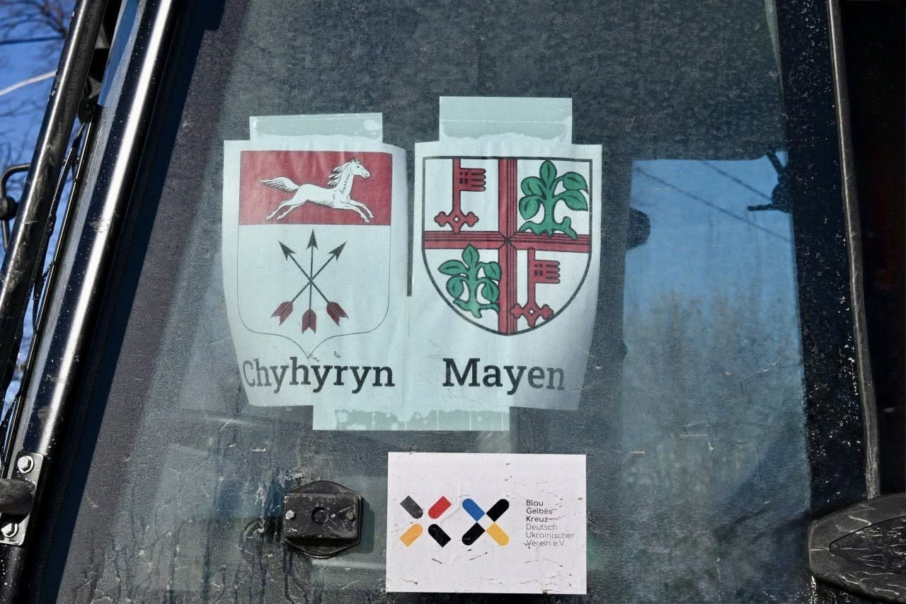 Німецьке місто купило техніку для Чигирина - фото 2