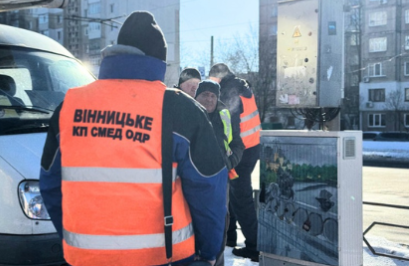 Як у Вінниці генератором заряджають світлофори під час блекаутів - фото 2