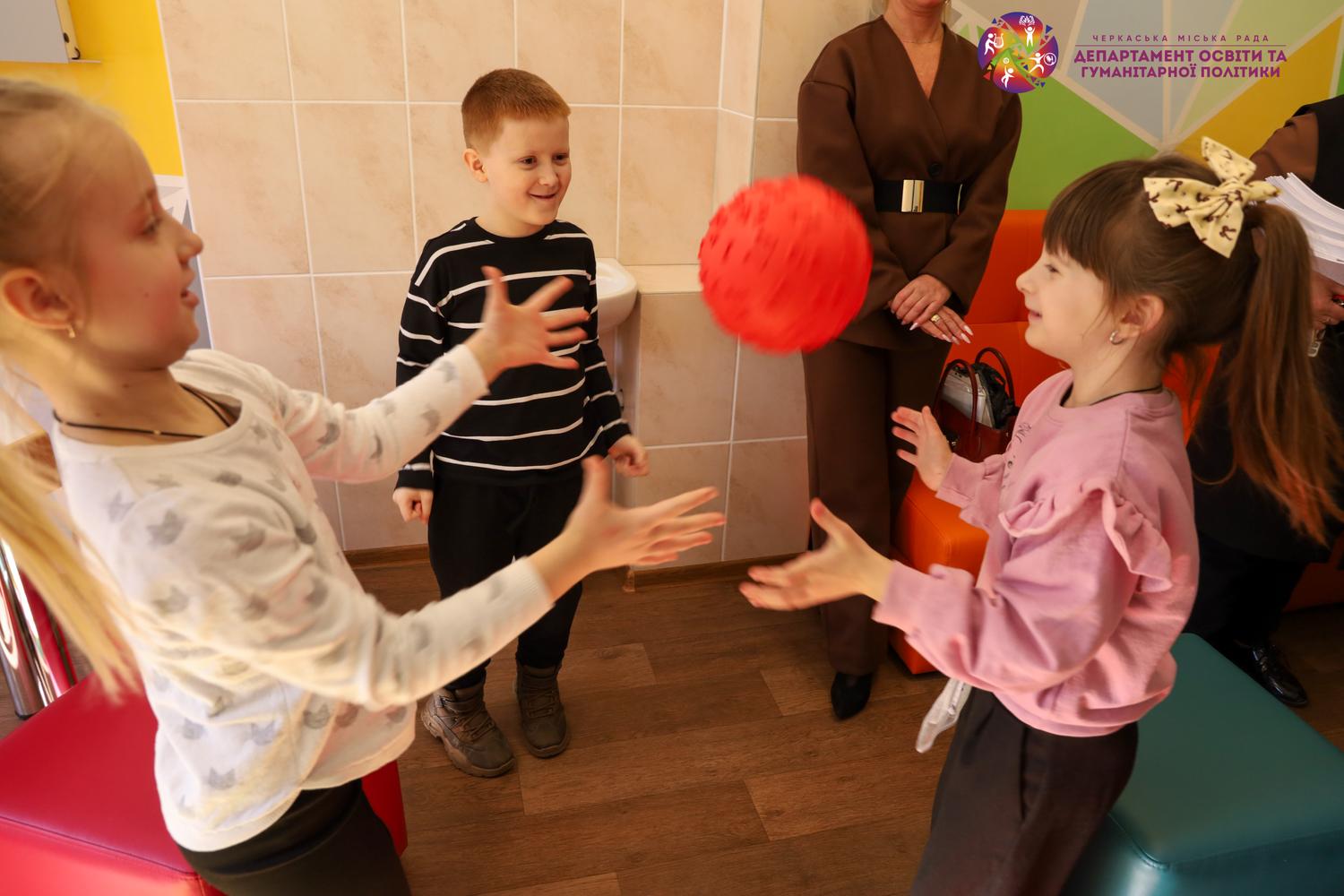 У Черкаській спеціалізованій школі №27 відкрили інклюзивно-ресурсну кімнату - фото 2