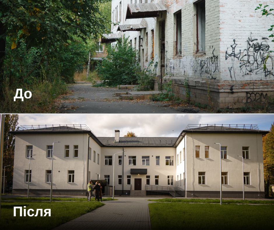 У Черкасах закинутий дитсадок відбудували для проживання переселенців