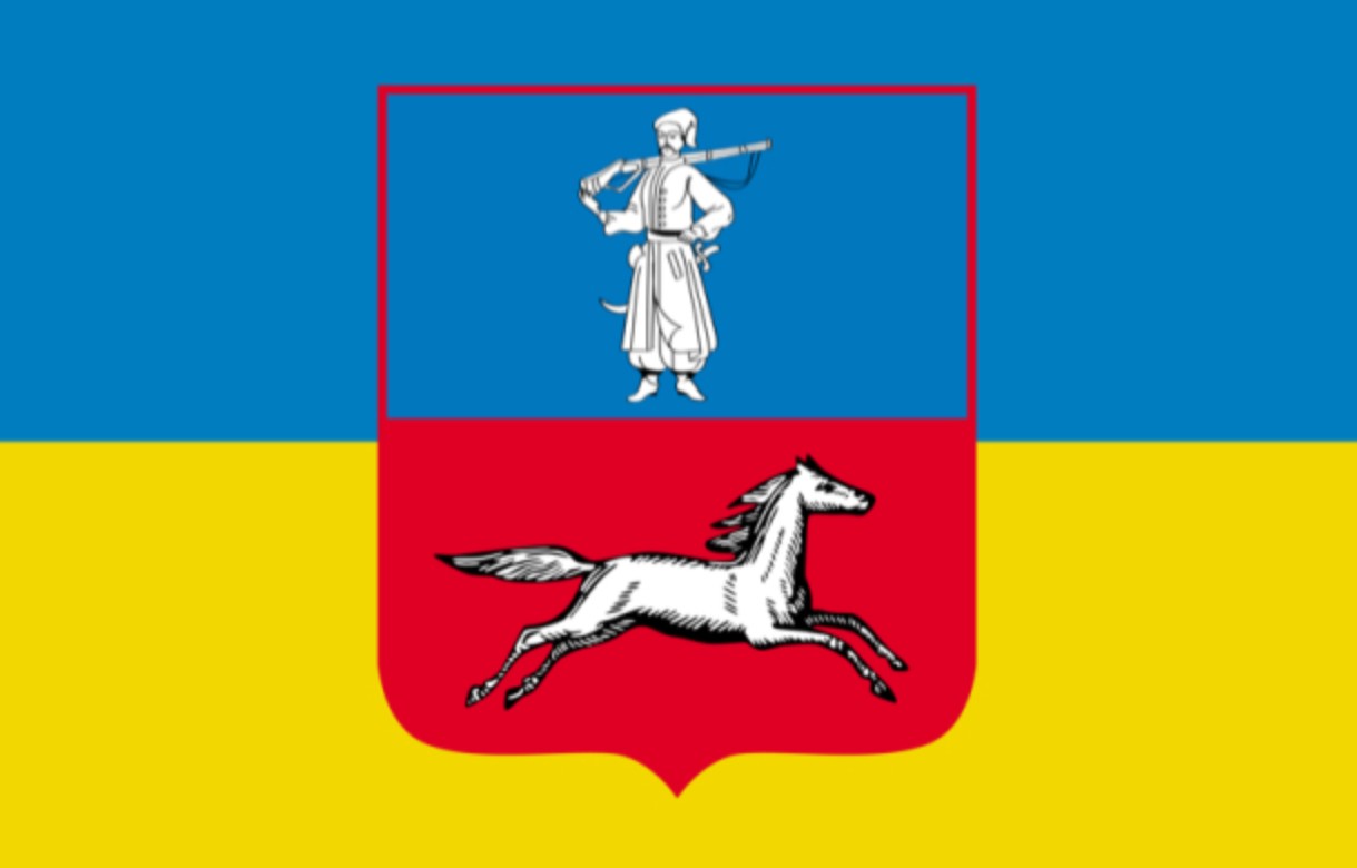 Герб Черкас: як змінювався головний символ Черкас