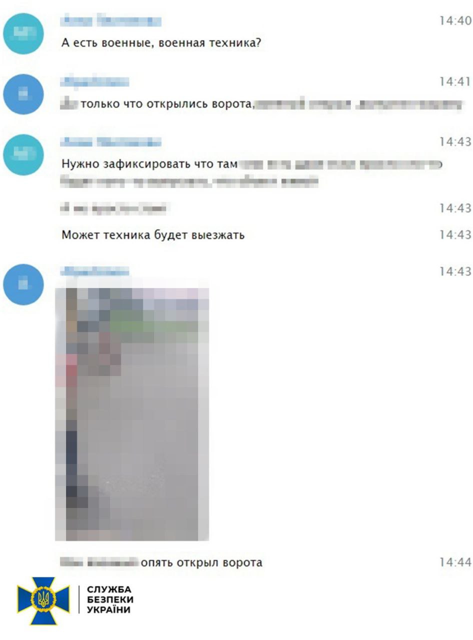 СБУ затримала двох наркоманів, які готували удар рф по Київщині - фото 3