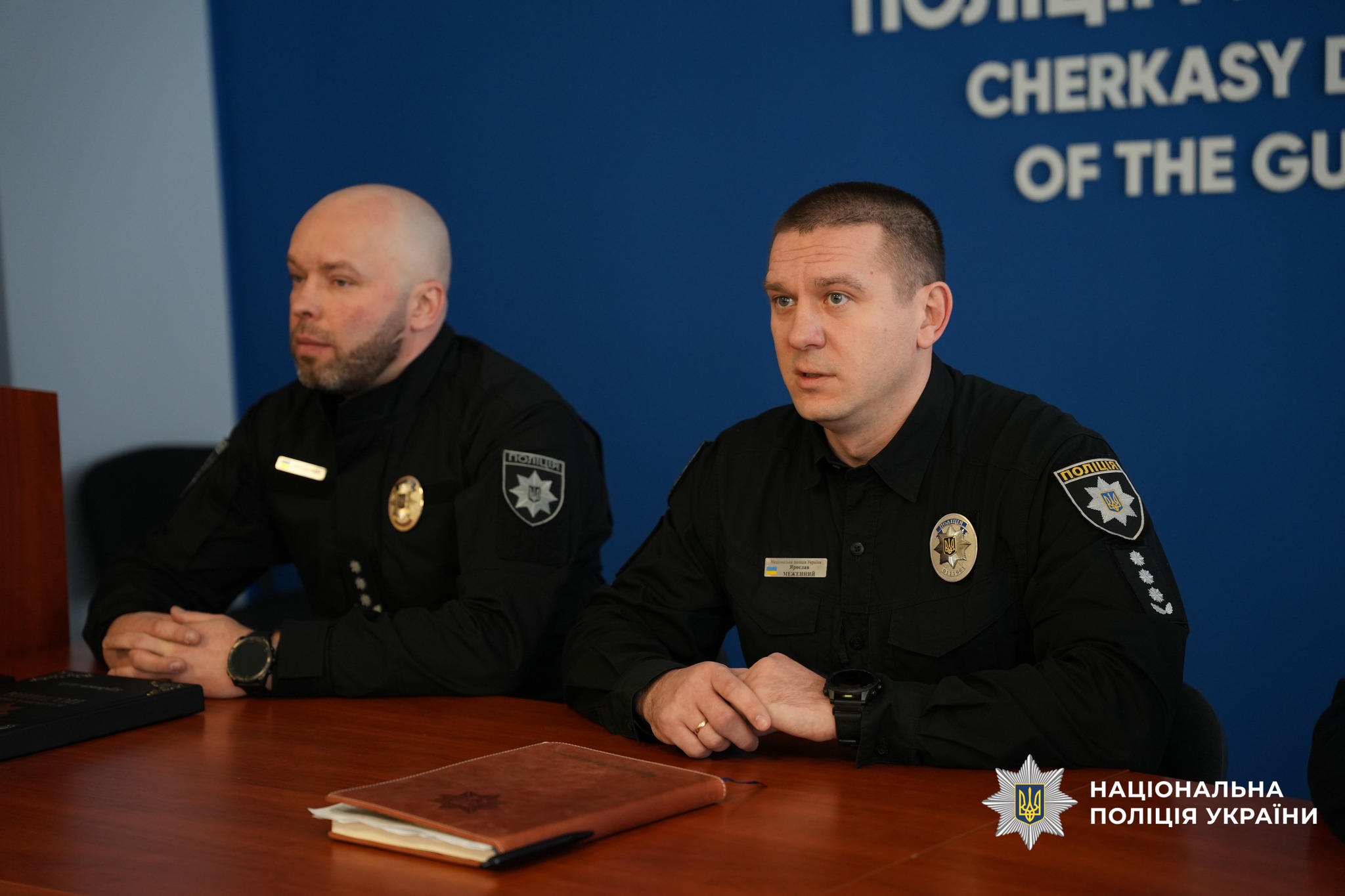 Черкаське районне управління поліції отримало нового начальника