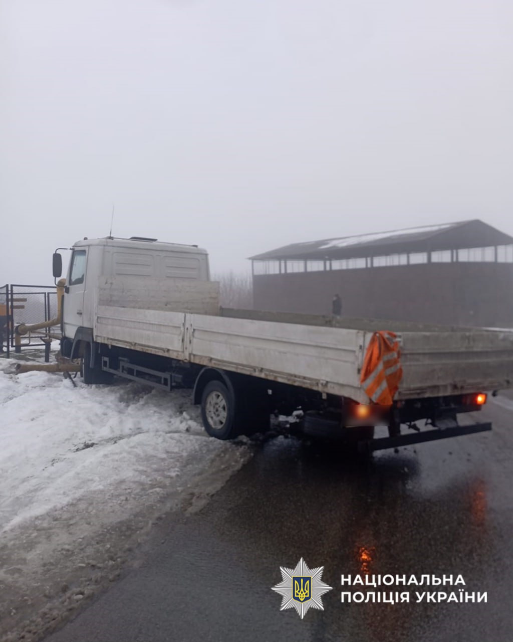 МАЗ пошкодив газопровід у Черкаській області