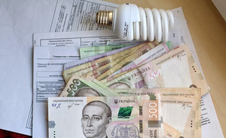 Чи переходять борги за світло на нового власника: як перевірити квартиру перед купівлею