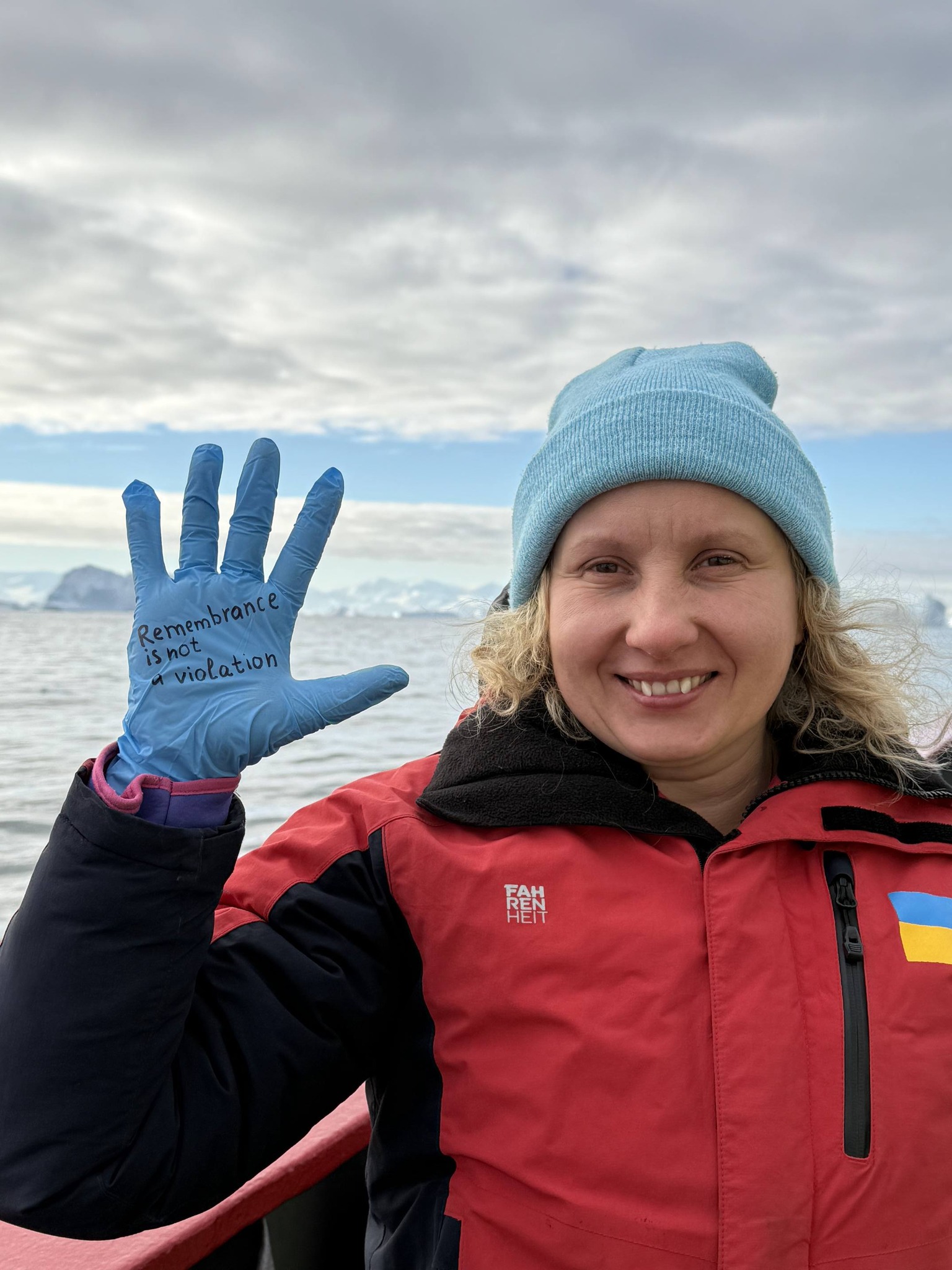 Полярники й полярниці підтримали скелетоніста Владислава Гераскевича - фото 2