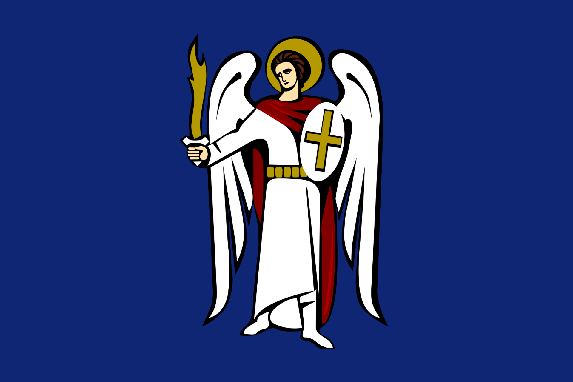 Прапор Києва: історія та значення