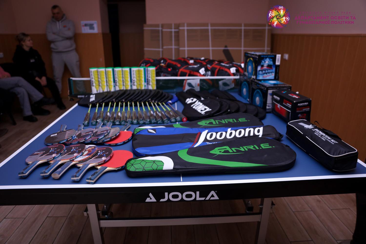 Черкаська дитячо-юнацька спортивна школа отримала новий інвентар