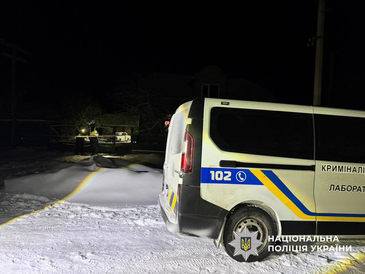 Трагедія на Львівщині: тато застрелив дітей і покінчив з життям