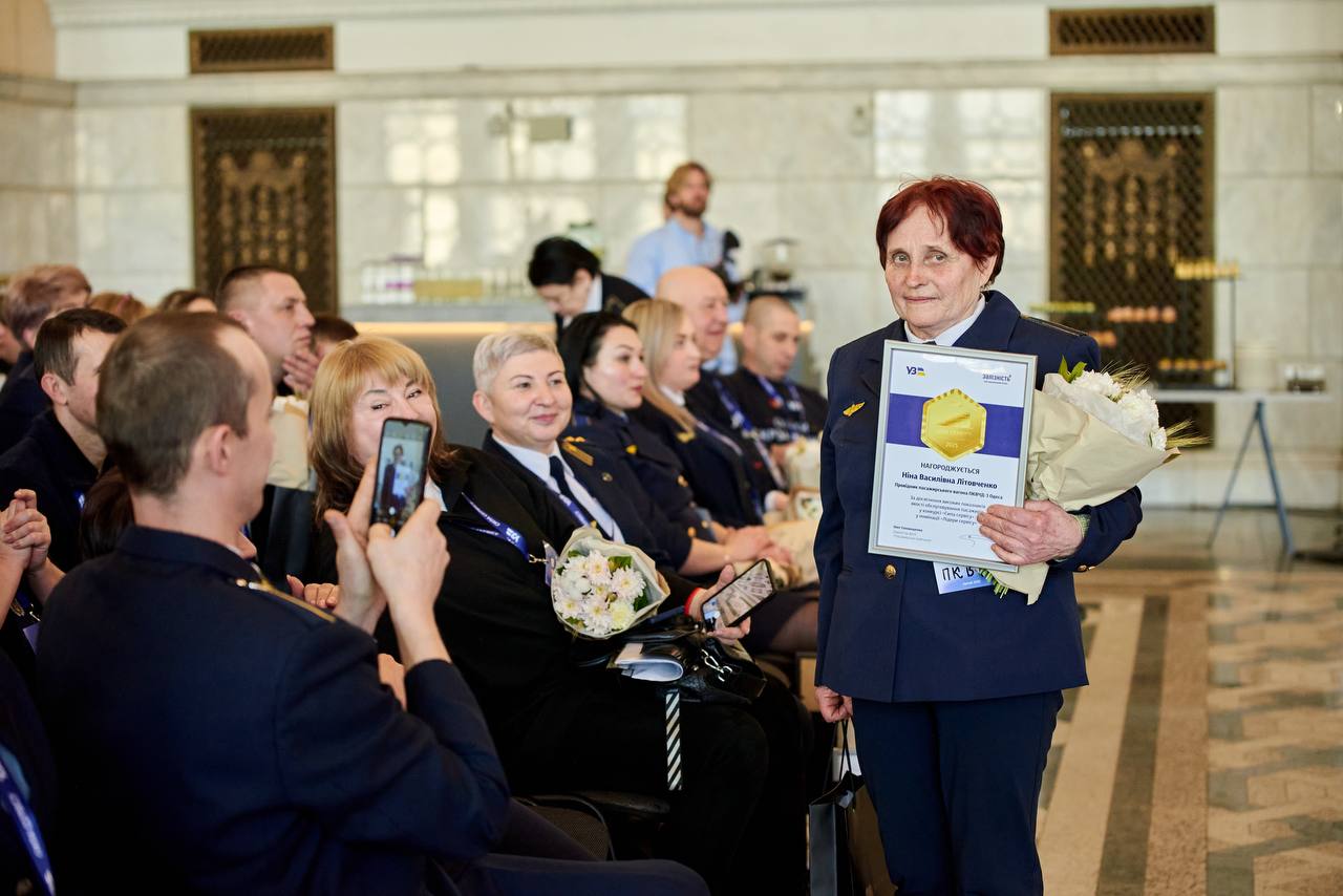 Провідники Жмеринки увійшли до списку найкращих за версією пасажирів - фото 5