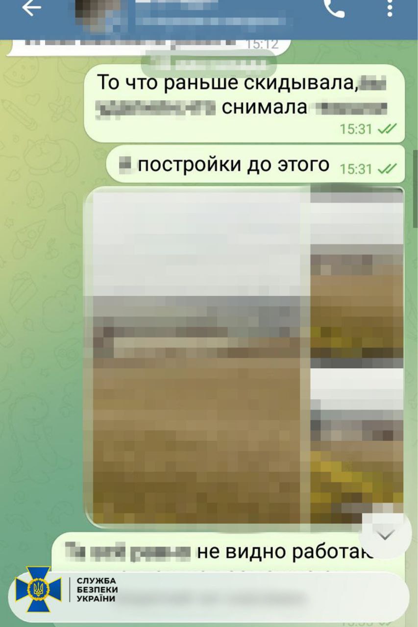 Затримали жінку, що наводила ракети і дрони на енергетику Одеси