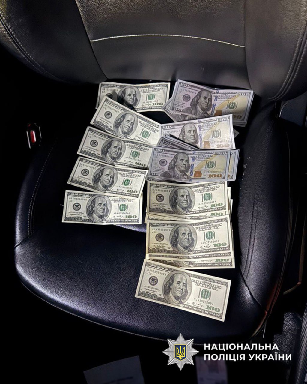 Житель Сміли обіцяв організувати втечу за кордон, ціна питання – 5 000 доларів