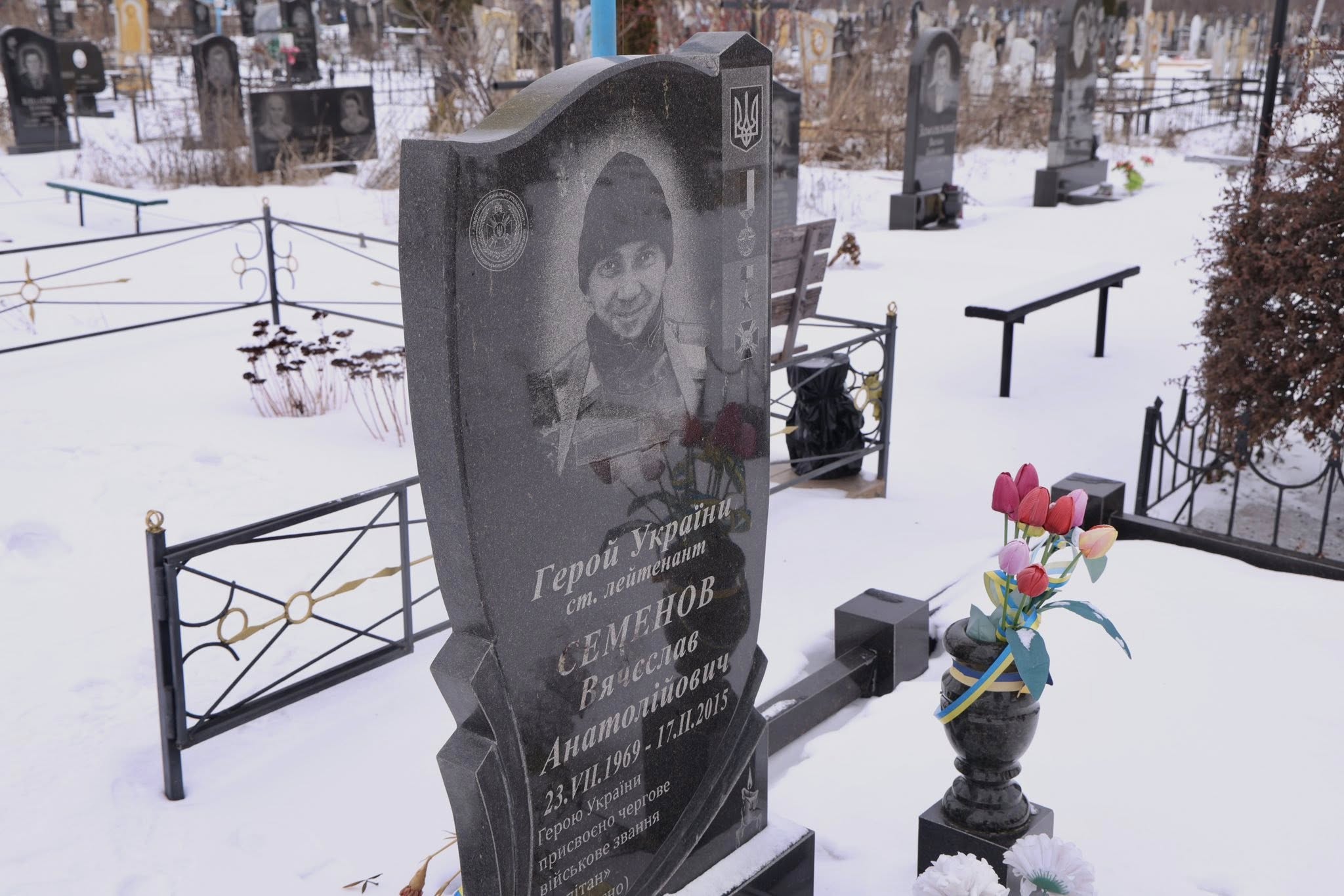 На Вінниччині вшанували пам’ять прикордонника Вячеслава Семенова