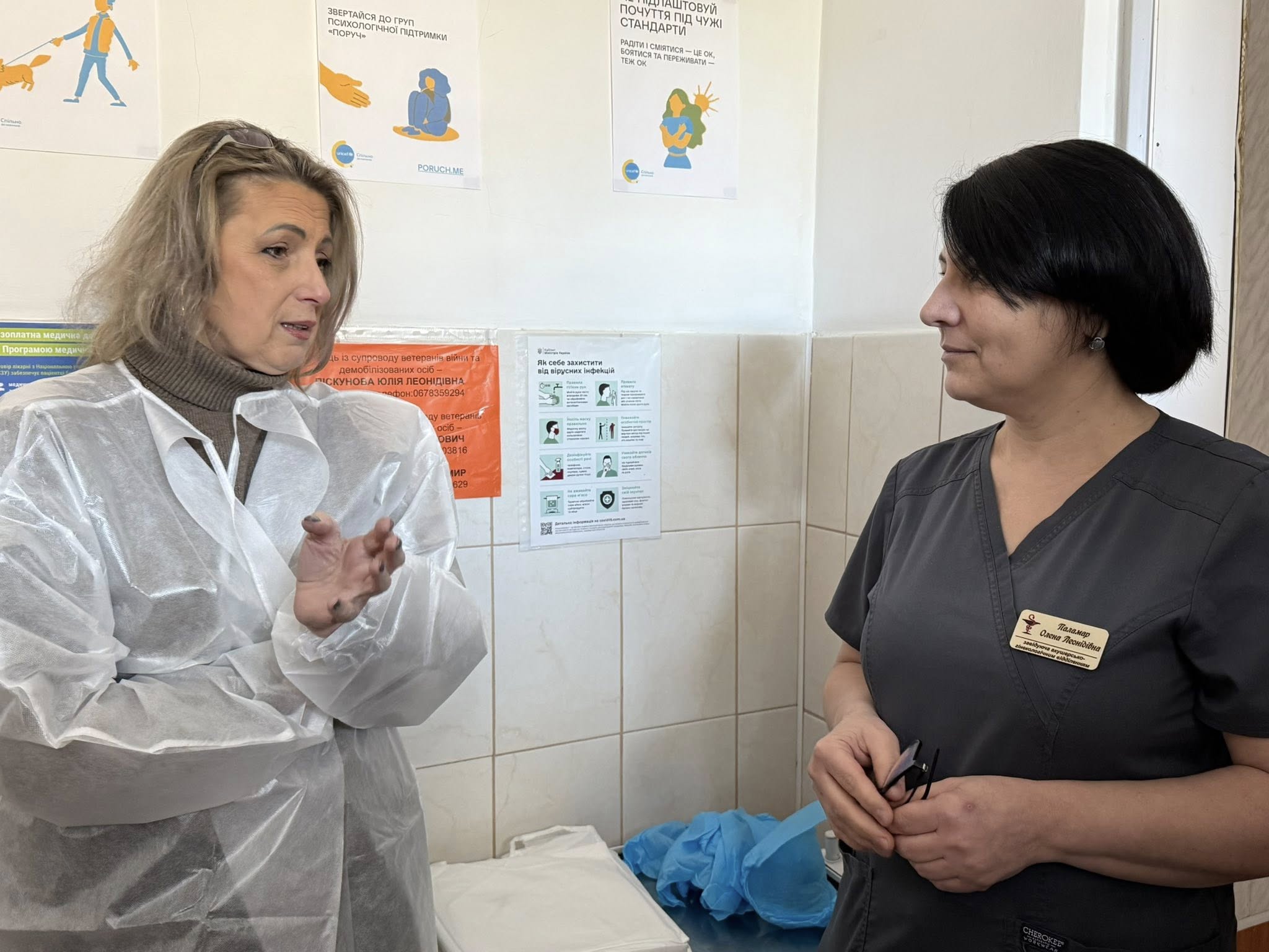 У Немирові удосконалюють реабілітаційне відділення та готують медиків до навчання у Франції - фото 11