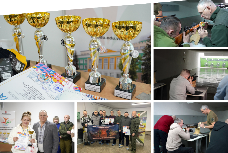 У Вінниці відбувся ветеранський турнір зі стрільби «Сила титанів»