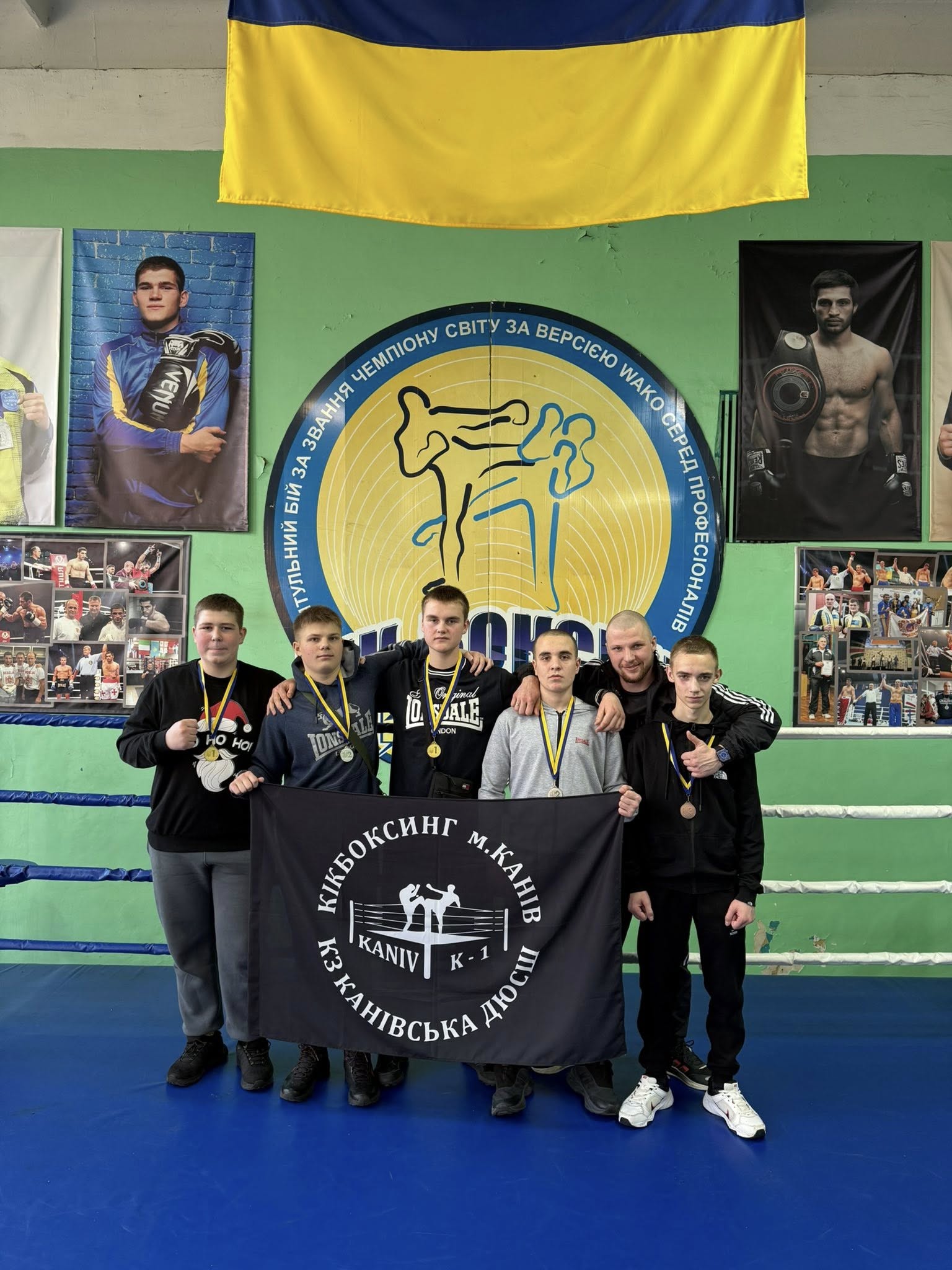 Кікбоксери з Канева повернулися з обласного чемпіонату із 20 нагородами