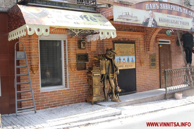 Таємниці Вінниці: 5 головних легенд загадкової Єрусалимки - фото 11