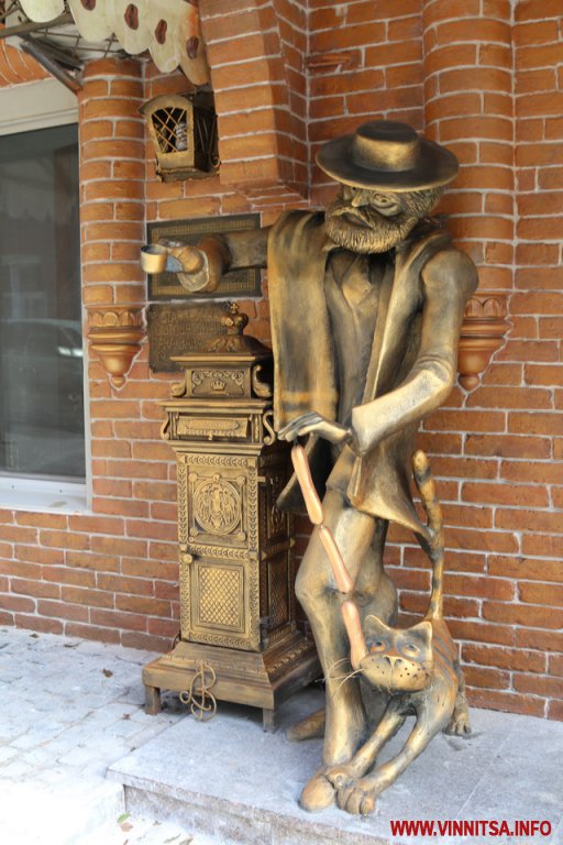 Таємниці Вінниці: 5 головних легенд загадкової Єрусалимки - фото 9