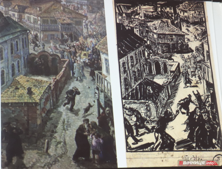 Таємниці Вінниці: 5 головних легенд загадкової Єрусалимки - фото 7