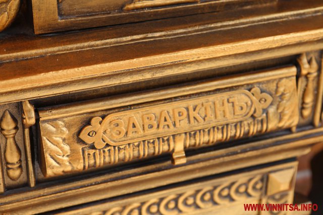 Таємниці Вінниці: 5 головних легенд загадкової Єрусалимки - фото 15