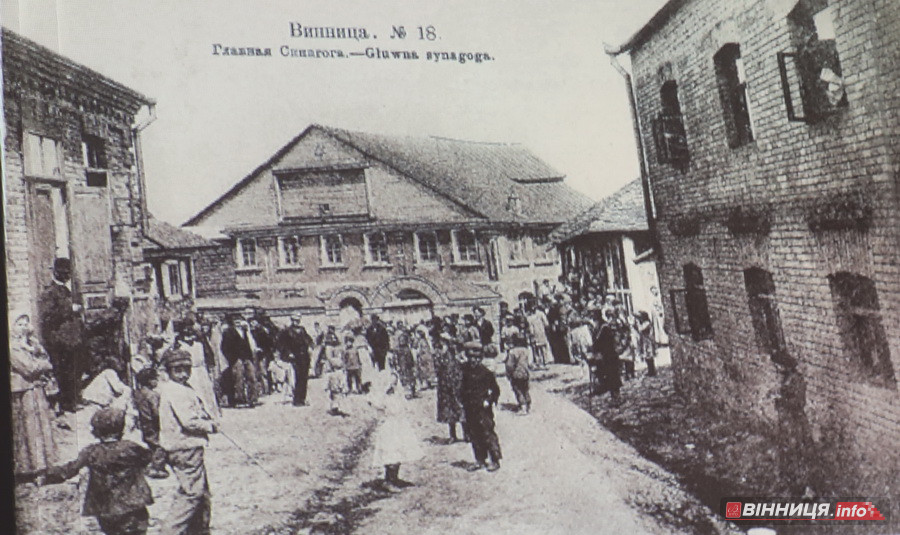 Таємниці Вінниці: 5 головних легенд загадкової Єрусалимки - фото 12