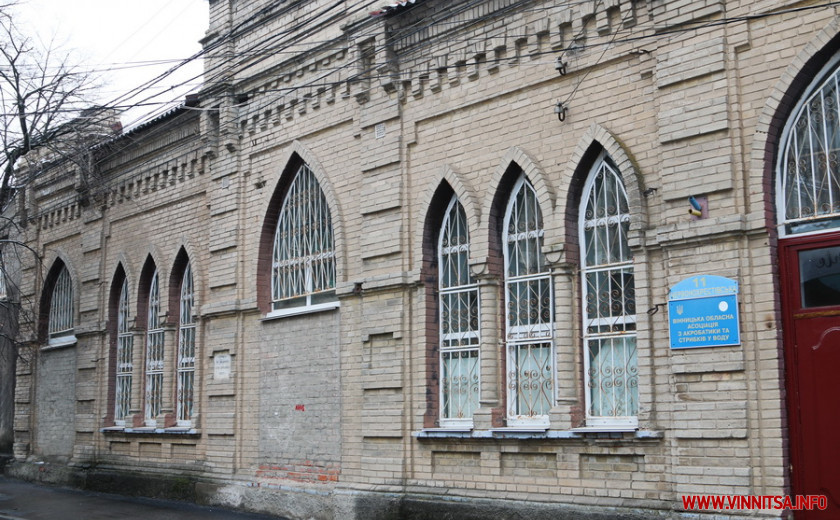 Таємниці Вінниці: 5 головних легенд загадкової Єрусалимки