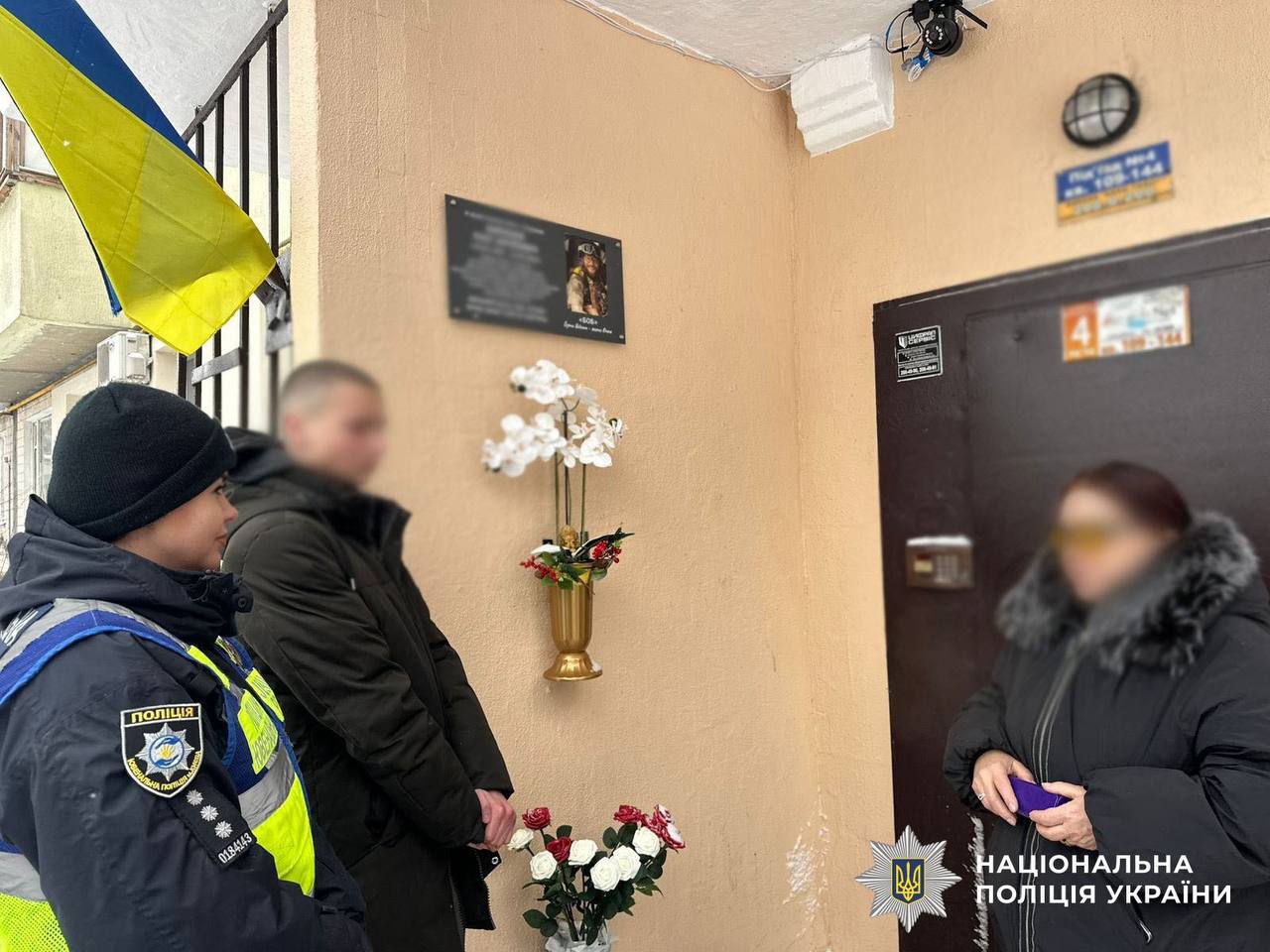 У Києві 17-річний хлопець в стані сп’яніння пошкодив місце пам’яті полеглого воїна