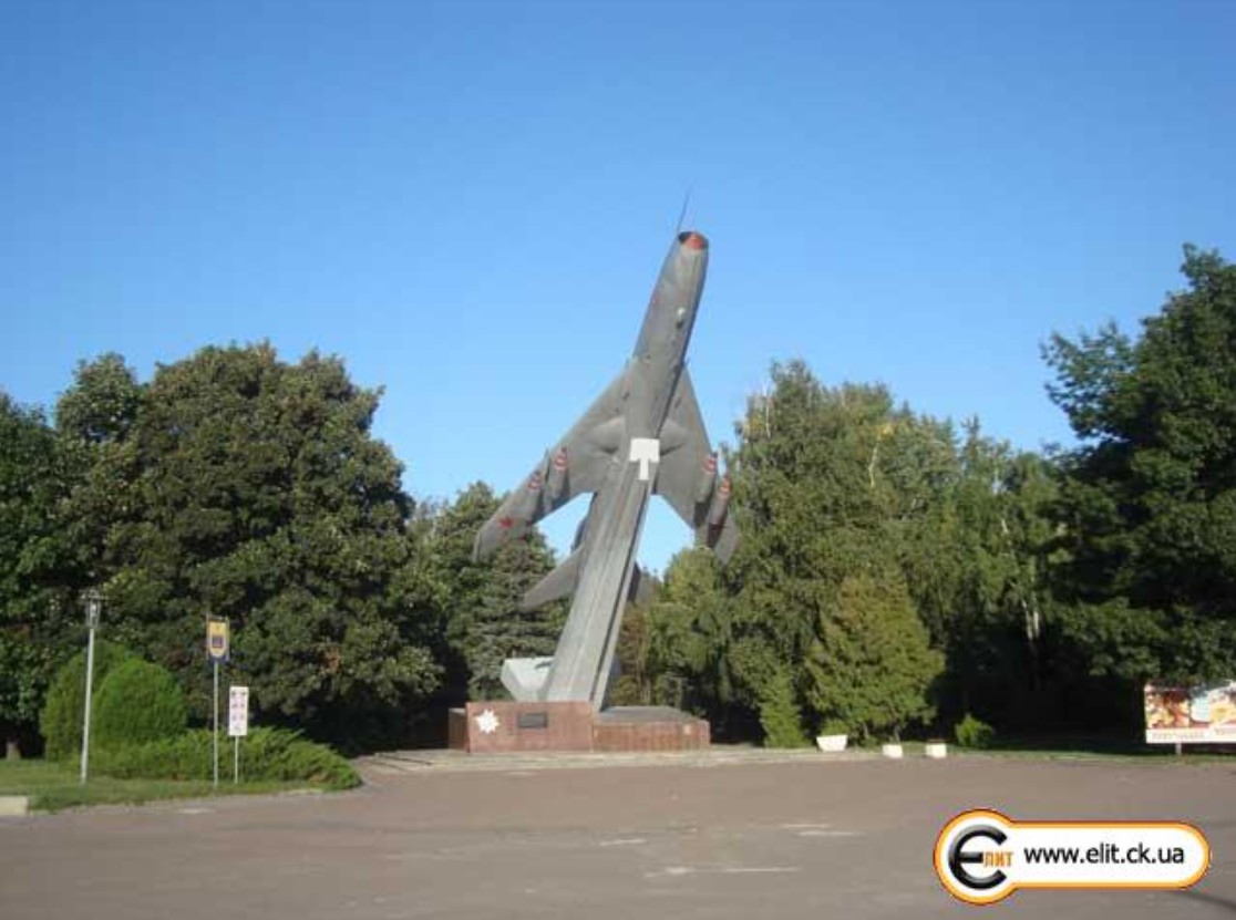 Музейниця показала архівні фото Черкас