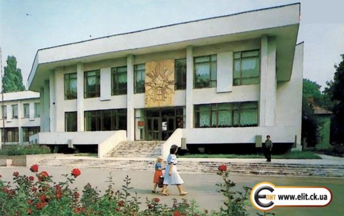 Музейниця показала архівні фото Черкас - фото 2