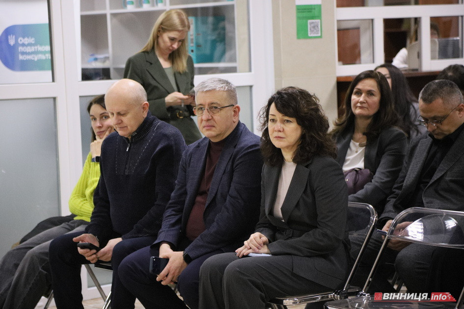 Новий сервіс підтримки бізнесу презентували у Вінниці - фото 7