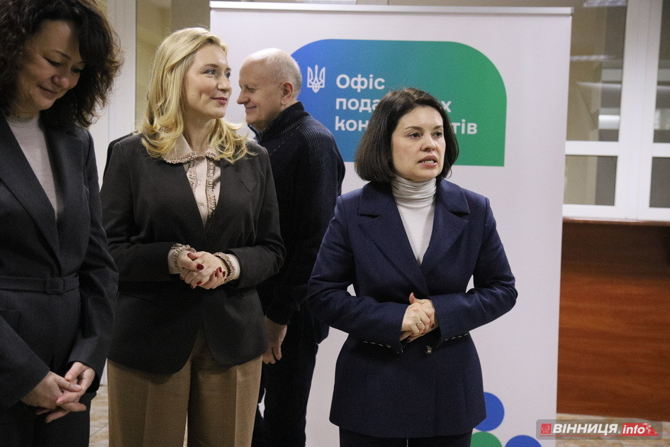 Новий сервіс підтримки бізнесу презентували у Вінниці - фото 22