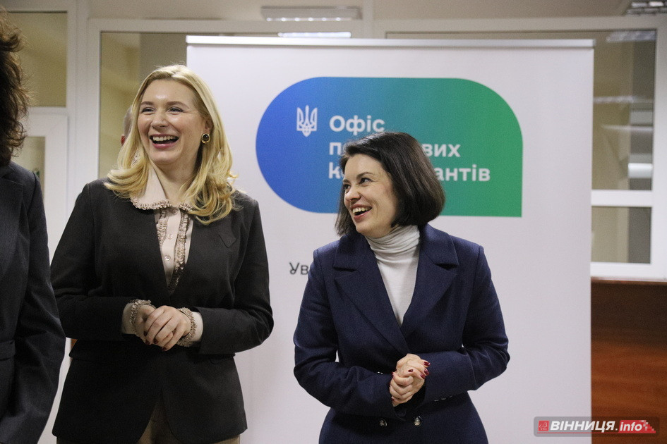 Новий сервіс підтримки бізнесу презентували у Вінниці - фото 23