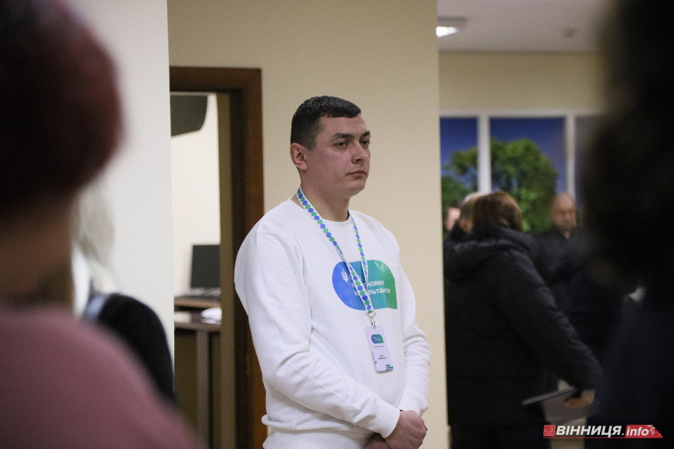 Новий сервіс підтримки бізнесу презентували у Вінниці - фото 34