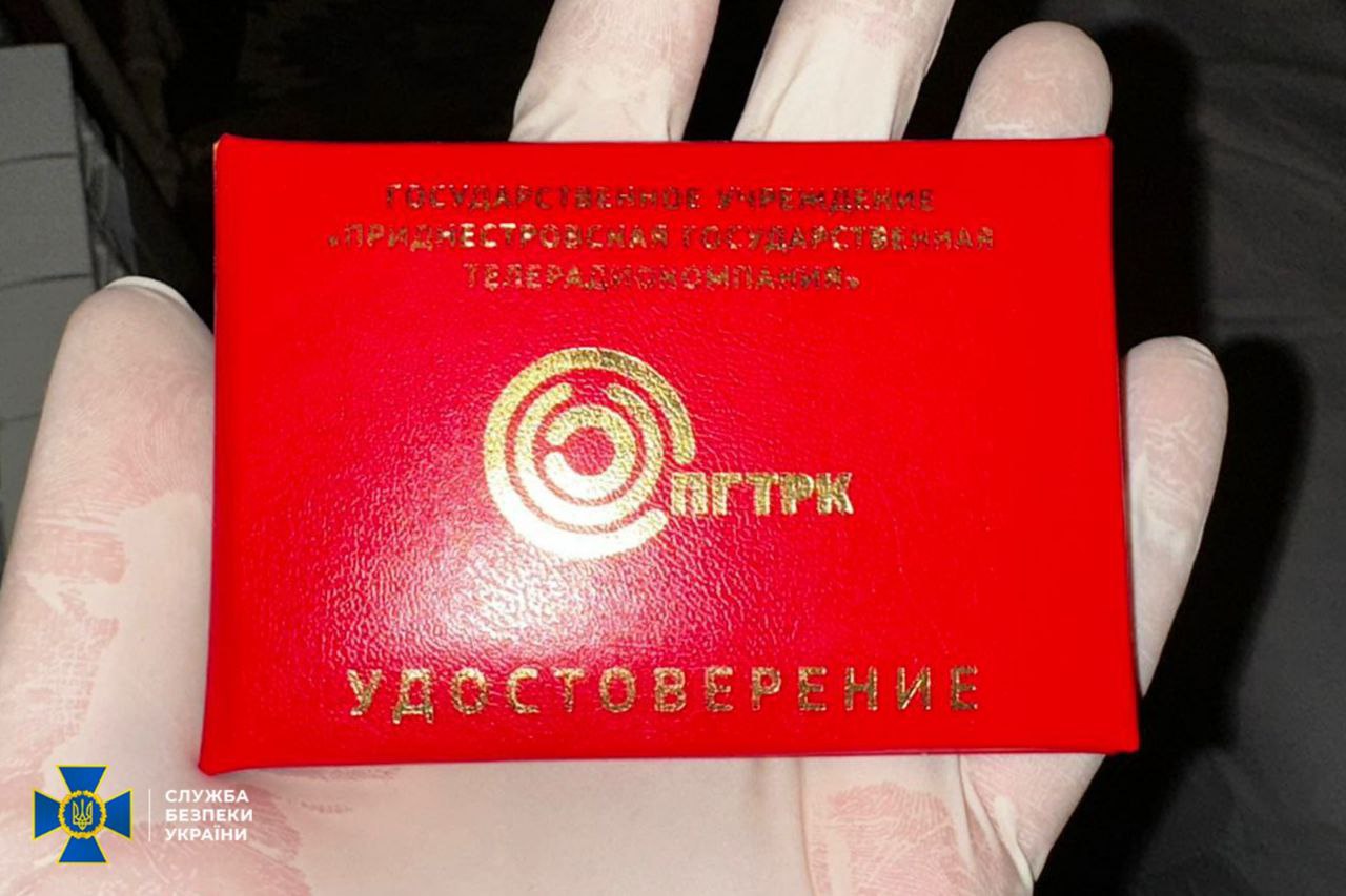 Російська агентура під виглядом туристів готувала резонансні вбивства в Україні - фото 3