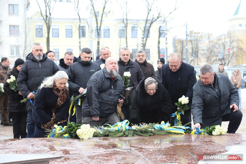 Пам’ять Героїв Небесної Сотні вшанували у Вінниці