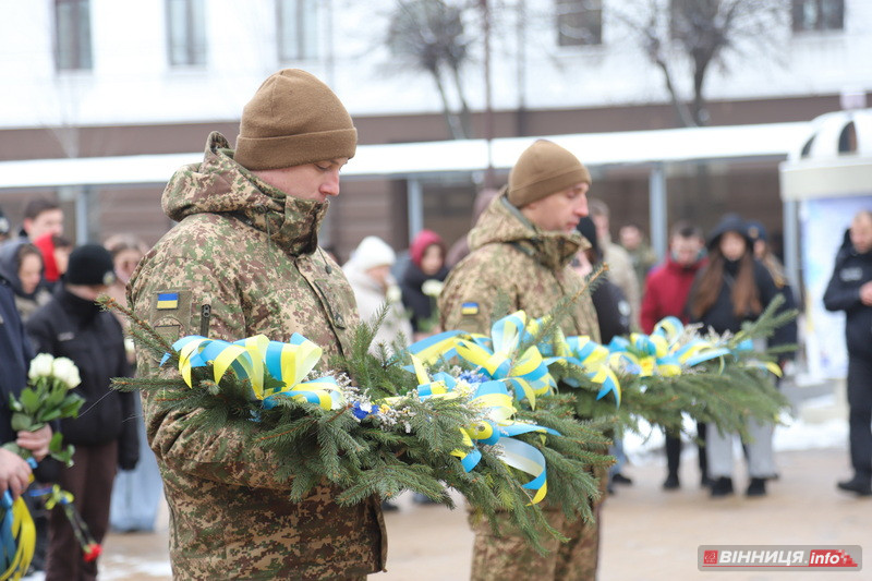 Пам’ять Героїв Небесної Сотні вшанували у Вінниці - фото 52
