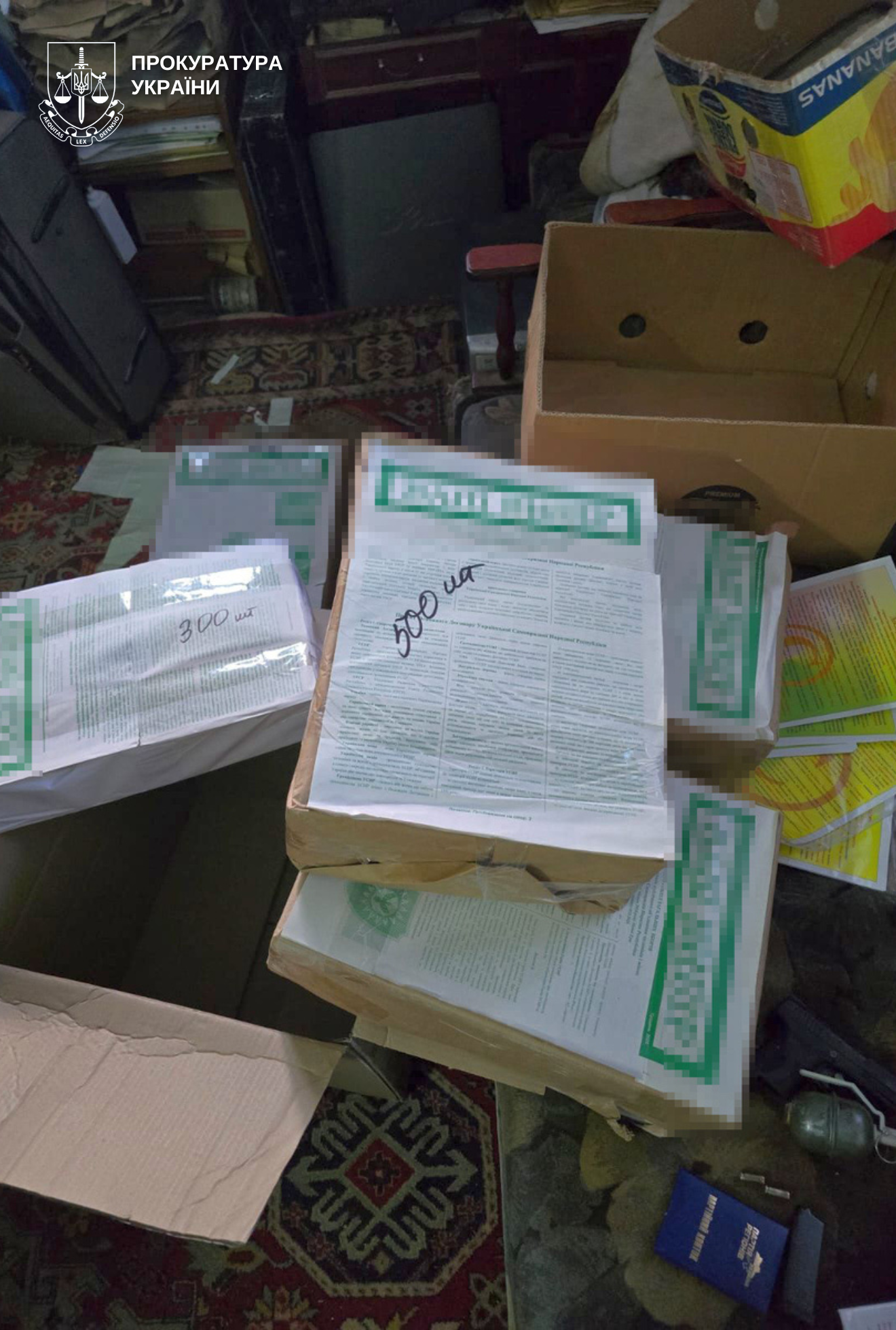 Викрили трьох вінничан, які хотіли створити «нову» українську республіку - фото 2