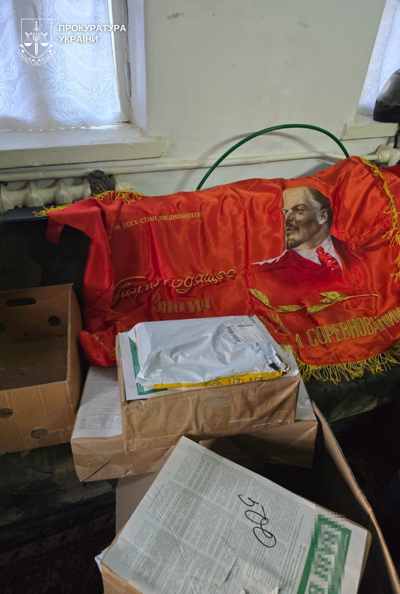 Викрили трьох вінничан, які хотіли створити «нову» українську республіку - фото 4