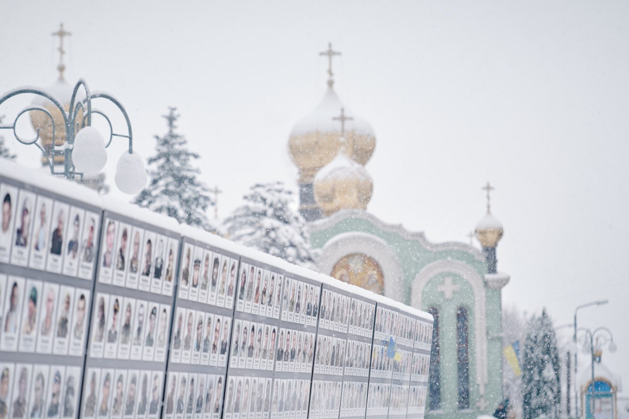 У Свято-Троїцькому кафедральному соборі молилися за Героїв Небесної сотні. Фото - фото 9