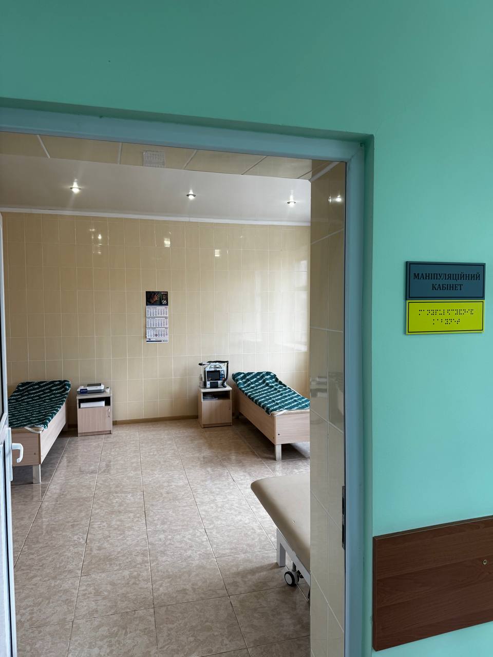 У Могилів-Подільському запрацював центр ментального здоров’я - фото 6