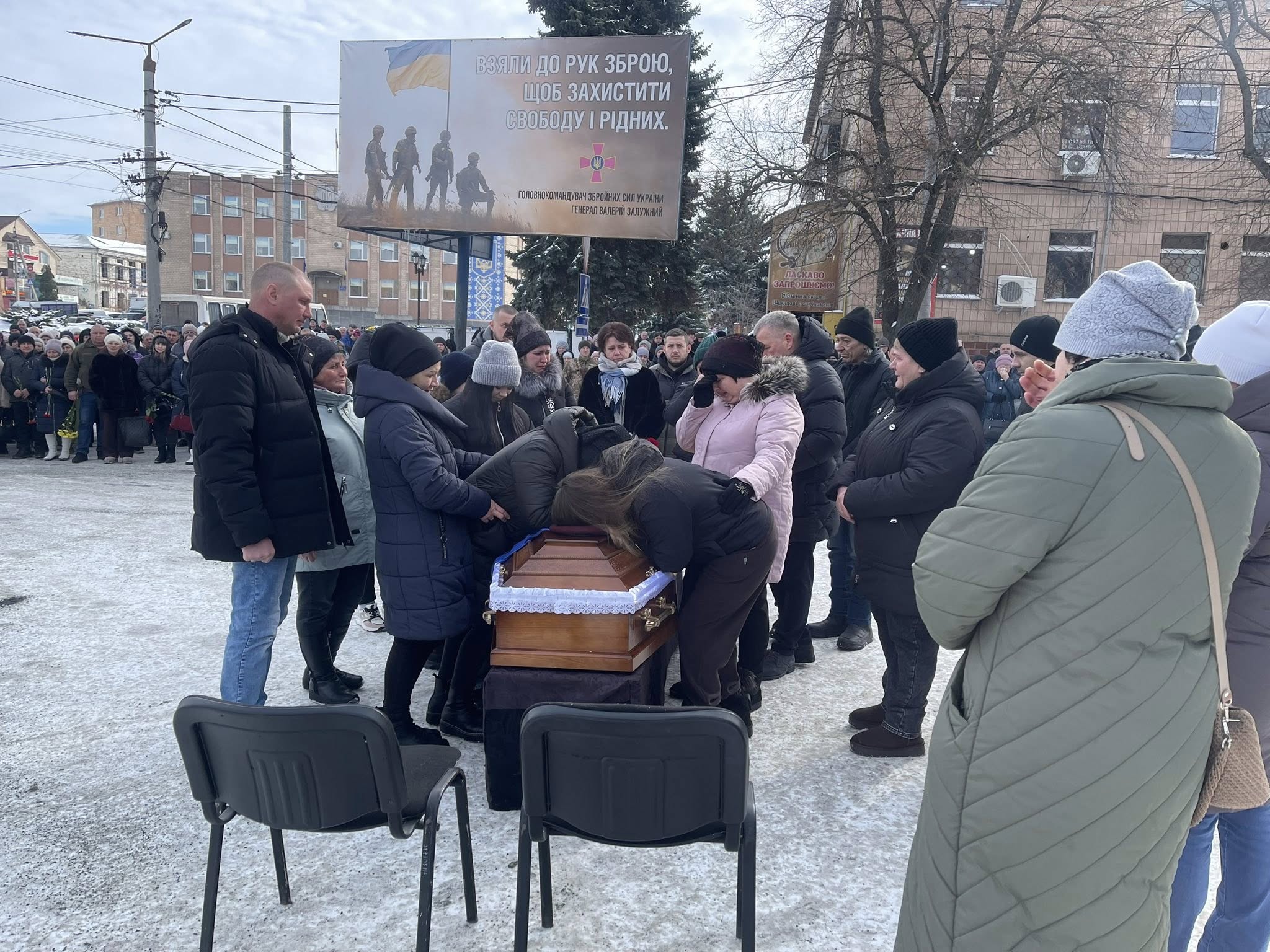 У Тальному попрощалися із захисником Іваном Матющенком, який загинув на Курщині - фото 7