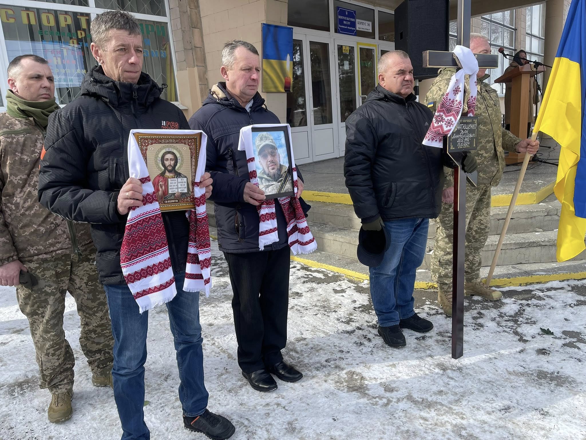 У Тальному попрощалися із захисником Іваном Матющенком, який загинув на Курщині - фото 8